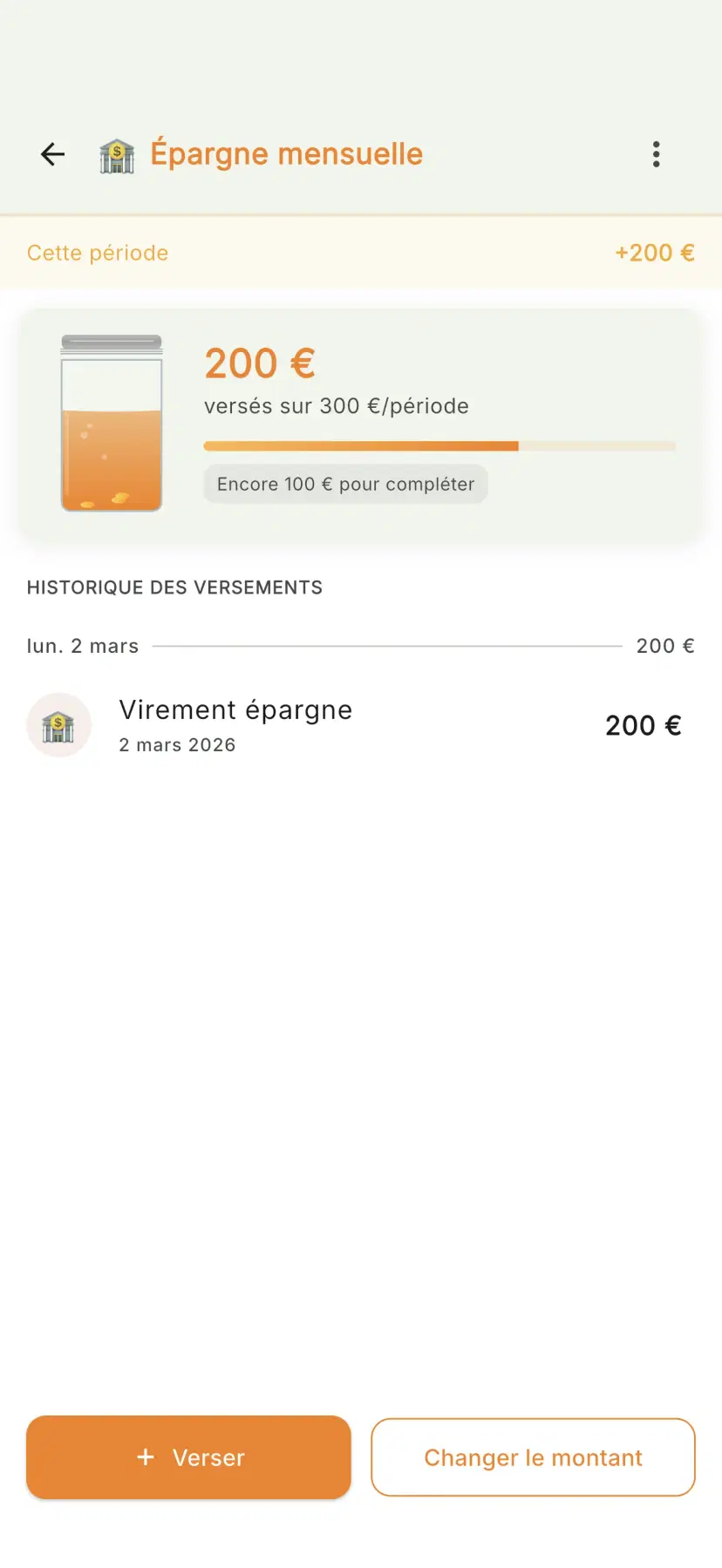 Detail d'un bocal d'epargne Le Futur